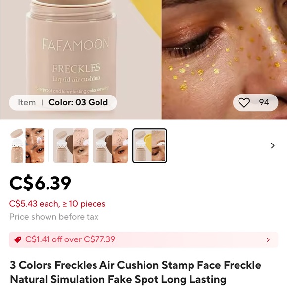 Fafamoon Freckles Air Cushion Stamp Face Freckle (gold) - Picture 3 of 3